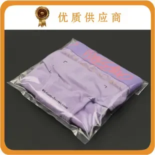 Hu Mingzhong - Packaging & Printing reference image 5