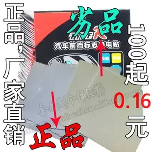 Yu Wenmao (Individual Business) - Electronics reference image 6