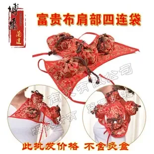 Shuangfeng County Wenjun Trading Co., Ltd. - Pharmaceuticals & Healthcare reference image 2
