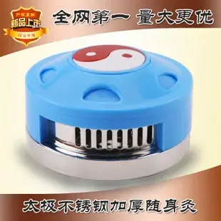 Shuangfeng County Wenjun Trading Co., Ltd. - Pharmaceuticals & Healthcare reference image 3