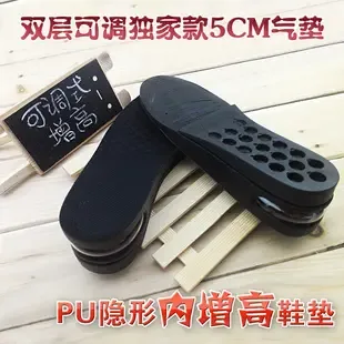 Guangzhou Baiyun District Taihe Mrs. Di Footwear Materials Store - Daily Necessities reference image 2
