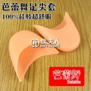 Guangzhou Baiyun District Taihe Mrs. Di Footwear Materials Store - Daily Necessities reference image 4