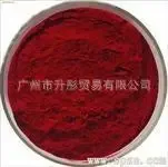 Guangzhou Shengtong Trade Co., Ltd. - Pharmaceuticals & Healthcare reference image 2