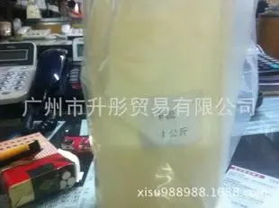 Guangzhou Shengtong Trade Co., Ltd. - Pharmaceuticals & Healthcare reference image 3