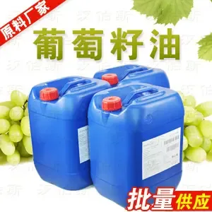 Guangzhou Hanbaishi Daily Chemical Technology Development Co., Ltd. - Pharmaceuticals & Healthcare reference image 7