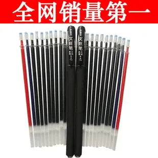 Guangzhou Wenwang Daily Necessities Co., Ltd. - Textiles reference image 1