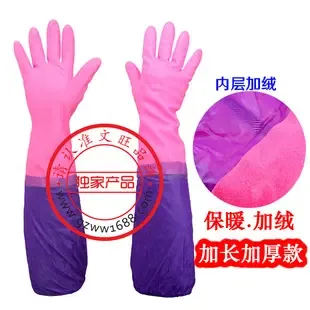 Guangzhou Wenwang Daily Necessities Co., Ltd. - Textiles reference image 2