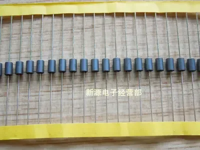 Guangzhou Yuexiu District Xinyuan Electronics Business Department - Electronics reference image 5