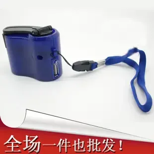 Huang Caixia - Electronics reference image 1