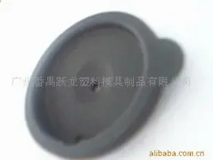 Guangzhou Panyu District Shawan Jiayu Plastic Mould Processing Factory - Electronics reference image 2