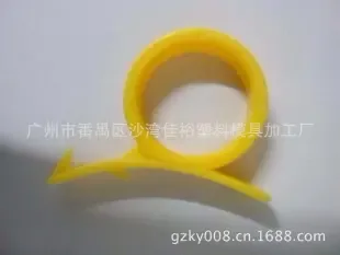 Guangzhou Panyu District Shawan Jiayu Plastic Mould Processing Factory - Electronics reference image 3