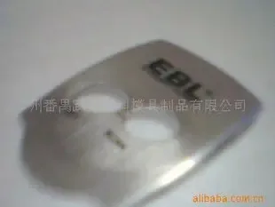 Guangzhou Panyu District Shawan Jiayu Plastic Mould Processing Factory - Electronics reference image 4