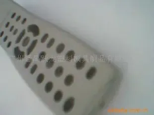 Guangzhou Panyu District Shawan Jiayu Plastic Mould Processing Factory - Electronics reference image 7