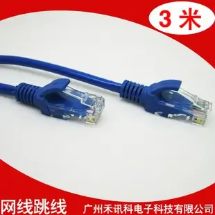 Guangzhou Hexunke Electronic Technology Co., Ltd. - Electronics reference image 8