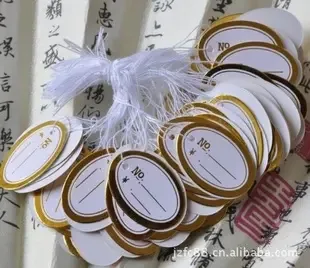 Golden Week - Packaging & Printing reference image 1