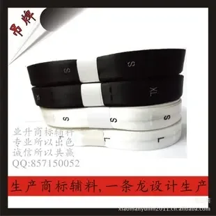 Chen Yuli - Clothing reference image 1