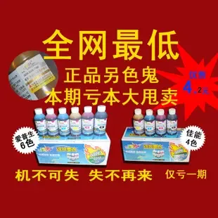 Zhang Hangxin Co., Ltd. - Electronics reference image 1