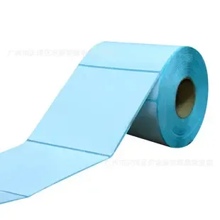 Guangzhou Tianhe District Dongtang Xiantai Paper Products Business Department - Packaging & Printing reference image 1