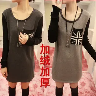 Guangzhou Tianhe District Shadong Zhengxiao Clothing Store - Clothing reference image 1