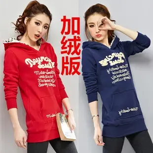 Guangzhou Tianhe District Shadong Zhengxiao Clothing Store - Clothing reference image 2