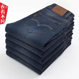 Guangzhou Haizhu District Yizhuobufan Garment Business Department - Clothing reference image 1