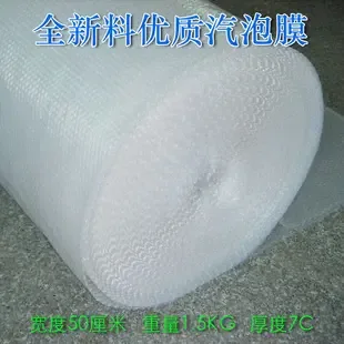 Guangzhou Zhinan Paper Products Packaging Co., Ltd. - Packaging & Printing reference image 2