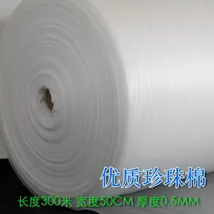 Guangzhou Zhinan Paper Products Packaging Co., Ltd. - Packaging & Printing reference image 3