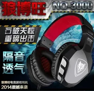 Duanzhou District Junhao Fabric Store - Electronics reference image 2