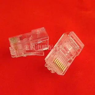 Duanzhou District Junhao Fabric Store - Electronics reference image 4