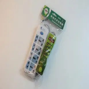 Duanzhou District Junhao Fabric Store - Electronics reference image 6