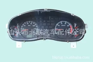 Shantou Beilian Auto Parts Co., Ltd. - Automotive reference image 2