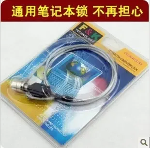 Chen Jinghua Co., Ltd. - Electronics reference image 4