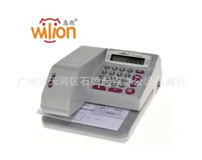 Guangzhou Tianhe District Shipai Qidian Office Equipment Trading Firm - Packaging & Printing reference image 6