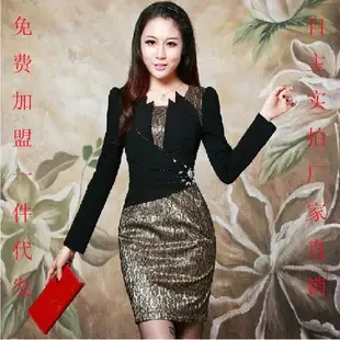 Tianmen Fuyalong Garments Co., Ltd. - Daily Necessities reference image 1