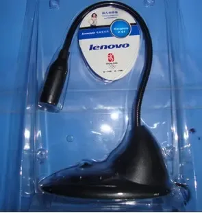 Shenzhen Bao'an District Fuyong Ramo Computer Parts Wholesale Trading Firm - Electronics reference image 1