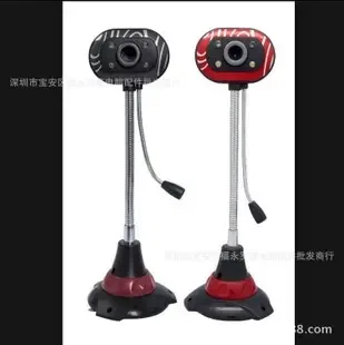 Shenzhen Bao'an District Fuyong Ramo Computer Parts Wholesale Trading Firm - Electronics reference image 3