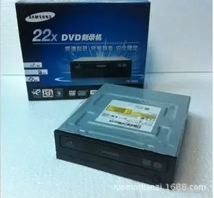 Shenzhen Bao'an District Fuyong Ramo Computer Parts Wholesale Trading Firm - Electronics reference image 8