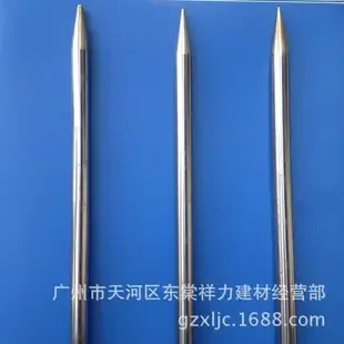 Guangzhou Tianhe District Dongtang Xiangli Building Materials Business Department - Packaging & Printing reference image 1