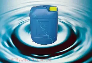 Guangzhou Panyu Zhujiang Chemical Research Institute Co., Ltd. - Chemicals reference image 2