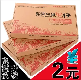 Dongguan Shijia Garment Co., Ltd. - Clothing reference image 1