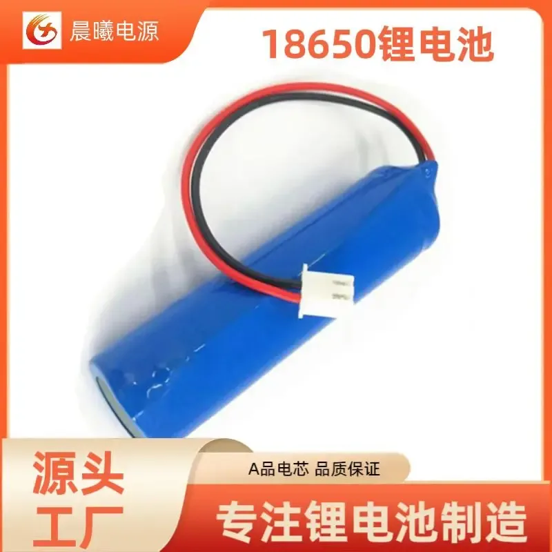 Shenzhen Chenxi Power Technology Co., Ltd. - Electronics reference image 1