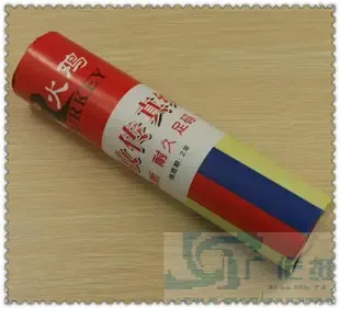 Guangzhou Baiyun District Guanglun Paper Products Manufacturing Factory - Packaging & Printing reference image 6