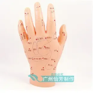 Shenzhen Bao'an District Shajing Ke's Health Care and Wellness Products Factory - Chemicals reference image 1