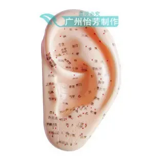 Shenzhen Bao'an District Shajing Ke's Health Care and Wellness Products Factory - Chemicals reference image 2