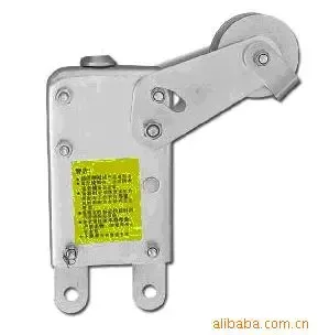 Anyun - Electronics reference image 1