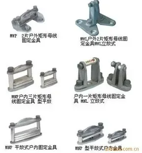 Hu Jianwei - Electronics reference image 1