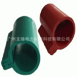 Hu Jianwei - Electronics reference image 2