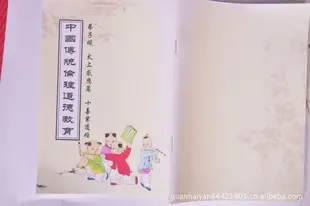 Quan Hai Yan - Packaging & Printing reference image 2