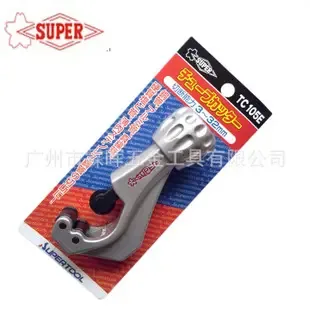 Guangzhou Linhui Hardware Tools Co., Ltd. - Electronics reference image 1