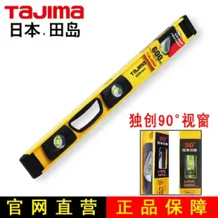 Guangzhou Linhui Hardware Tools Co., Ltd. - Electronics reference image 2